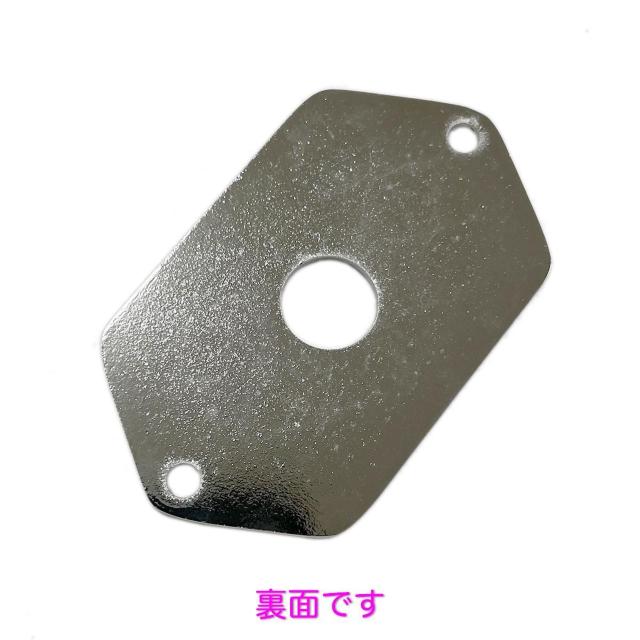 Jaguar ジャガー用 トグルスイッチ取り付けプレート < ホビー  Jaguar ジャガー用 トグルスイッチ取り付けプレート < ホビーの