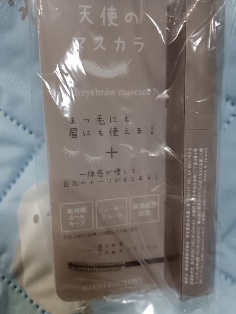 Vg̃}XJJixr[O[   /RX/lC 