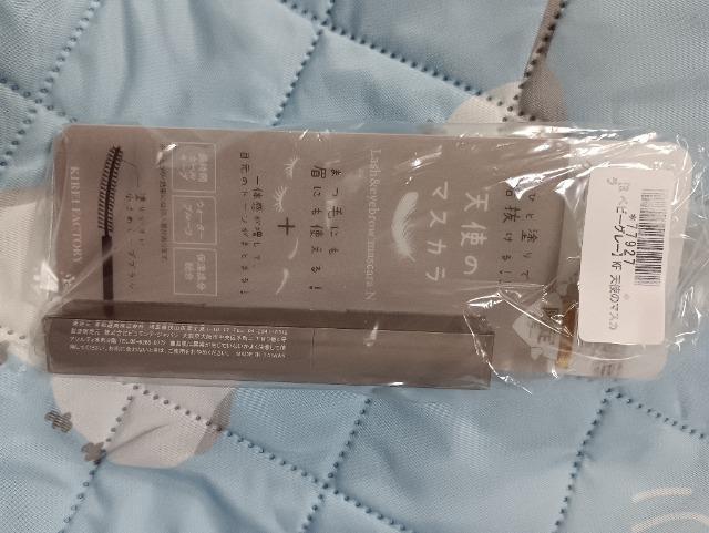 Vg̃}XJJixr[O[  /RX/lC 