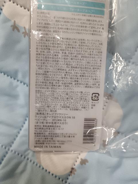 Vg̃}XJJixr[O[  /RX/lC 