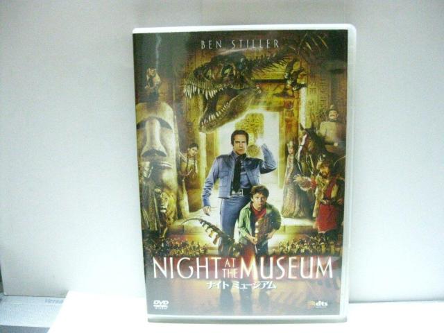洋画DVD ナイト ミュージアム < CD/DVD/ビデオ 洋画DVD ナイト ミュージアム < CD/DVD/ビデオの
