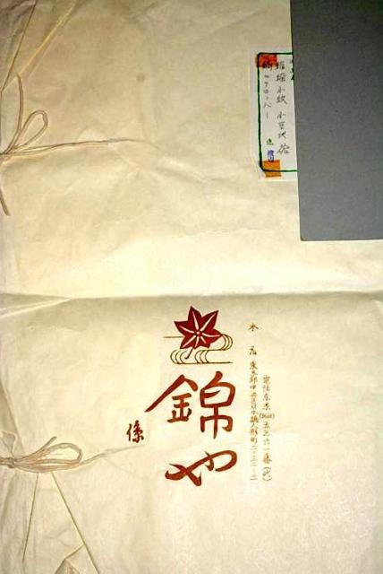 小紋 送料無料 最高峰 新品同様 創業70年 日本橋人形町・錦や クローバー 身丈154.5cm 裄丈62.5cm T3636 < 女性ファッション 小紋 送料無料 最高峰 新品同様 創業70年 日本橋人形町・錦や クローバー 身丈154.5cm 裄丈62.5cm T3636 < 女性ファッションの