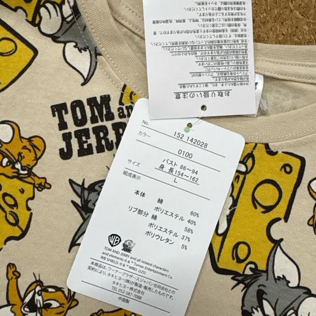 Vigp^OtLTCY@T 7@gƃWF[A  t@bV 