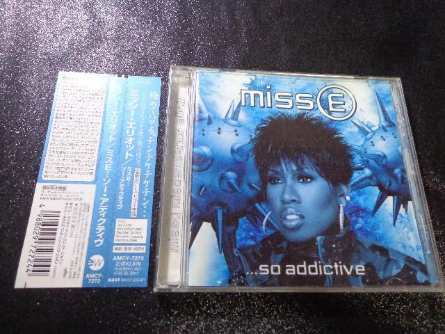 CD ★ Missy Elliott「Miss E...So Addictive」★ CD、DVD 2枚で送料180円 < CD/DVD/ビデオ  CD ★ Missy Elliott「Miss E...So Addictive」★ CD、DVD 2枚で送料180円  < CD/DVD/ビデオの