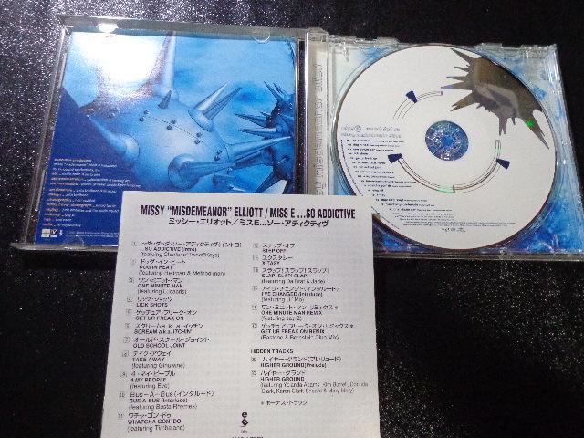 CD ★ Missy Elliott「Miss E...So Addictive」★ CD、DVD 2枚で送料180円 < CD/DVD/ビデオ  CD ★ Missy Elliott「Miss E...So Addictive」★ CD、DVD 2枚で送料180円 < CD/DVD/ビデオの