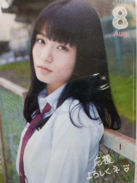 星名美津紀シール < タレントグッズ  星名美津紀シール < タレントグッズの