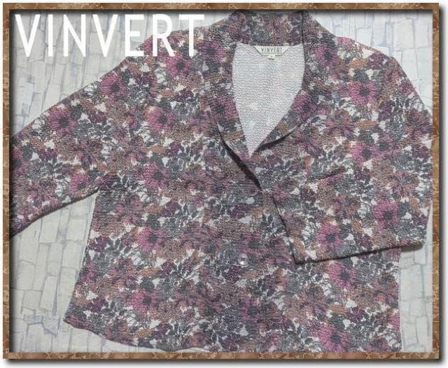 バンベール ちりめん加工7分袖ジャケット 白系 < 女性ファッション バンベール ちりめん加工7分袖ジャケット 白系 < 女性ファッションの