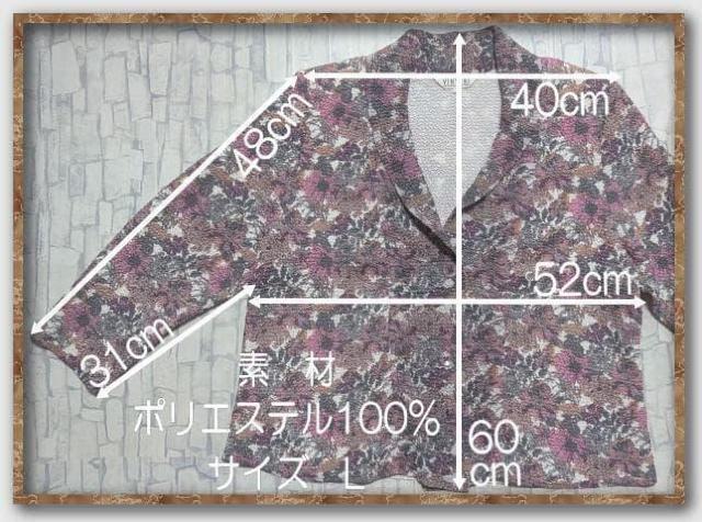 バンベール ちりめん加工7分袖ジャケット 白系 < 女性ファッション バンベール ちりめん加工7分袖ジャケット 白系 < 女性ファッションの