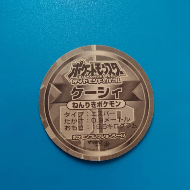 P[VB@|PRNVV[@Tb|  zr[ 