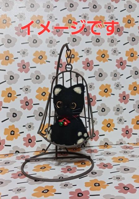 羊毛フェルト 肉球の可愛い黒猫ちゃん < ペット/手芸/園芸 羊毛フェルト 肉球の可愛い黒猫ちゃん < ペット/手芸/園芸の