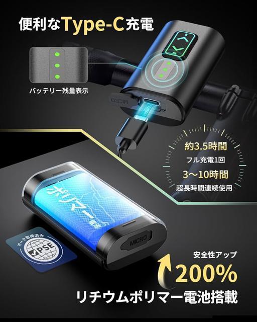 ]ԃwbhCg LED ؑփCg 13iK Px ]ԃCg 像ChƖ [d IPX5h dp  W[/X|[c 