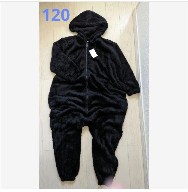 120★もこもこフリースルームウェア★ゆったりつなぎ★ブラック★新品★送料無料 < キッズ/ベビー 120★もこもこフリースルームウェア★ゆったりつなぎ★ブラック★新品★送料無料 < キッズ/ベビーの