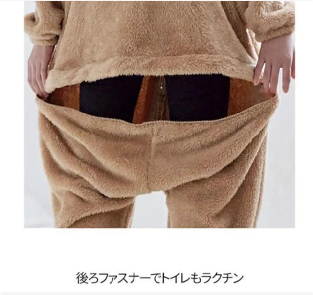 120★もこもこフリースルームウェア★ゆったりつなぎ★ブラック★新品★送料無料 < キッズ/ベビー 120★もこもこフリースルームウェア★ゆったりつなぎ★ブラック★新品★送料無料 < キッズ/ベビーの