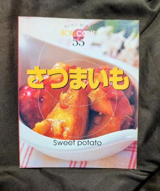 u܂vȒPVPOFF   {/G 