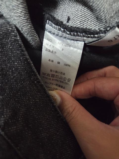 ap retroデニムカーブパンツ < 女性ファッション ap retroデニムカーブパンツ < 女性ファッションの