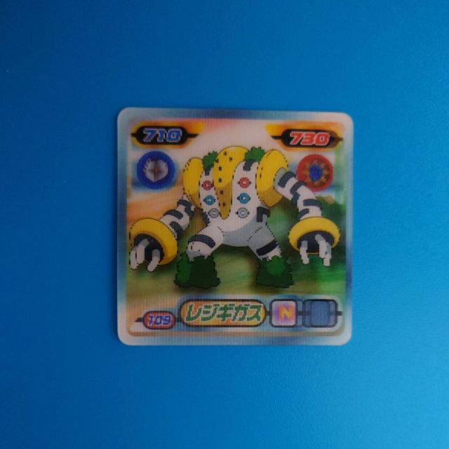 ���W�M�K�X�@�|�P�����V�[����`3D  �� �A�j��/�R�~�b�N/�L�����N�^�[�� 