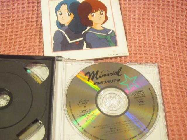 ��CD �h���}CD�w�݂䂫�@�������A���x�p�� 1990�N �I�r�� �L�e�B�@2���g�@�������[ �� CD/DVD/�r�f�I�� 