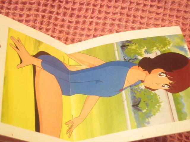 ��CD �h���}CD�w�݂䂫�@�������A���x�p�� 1990�N �I�r�� �L�e�B�@2���g�@�������[ �� CD/DVD/�r�f�I�� 