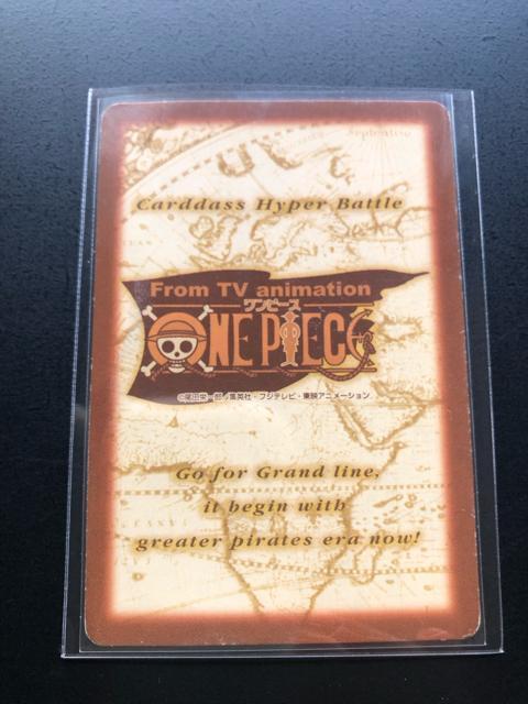 �Q�O�O�P�o���_�C�����s�[�X�b�`�q�cDASS HYPER BATTLE�J�|�h/C-�S�O�Q�E�]���m�C���n �� �A�j��/�R�~�b�N/�L�����N�^�[�� 