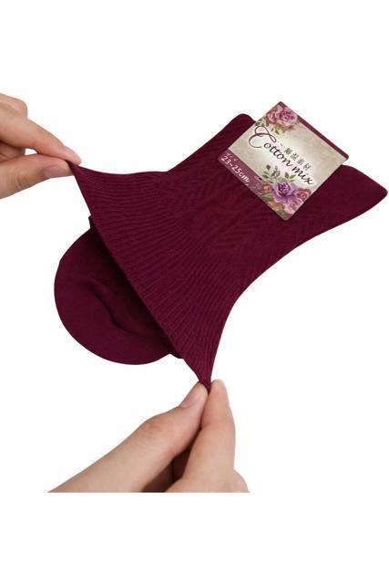 【新品送料無料】レディース靴下 20足セット 23-25cm まとめ買い 匿名配送 < 女性ファッション 【新品送料無料】レディース靴下 20足セット 23-25cm まとめ買い 匿名配送 < 女性ファッションの