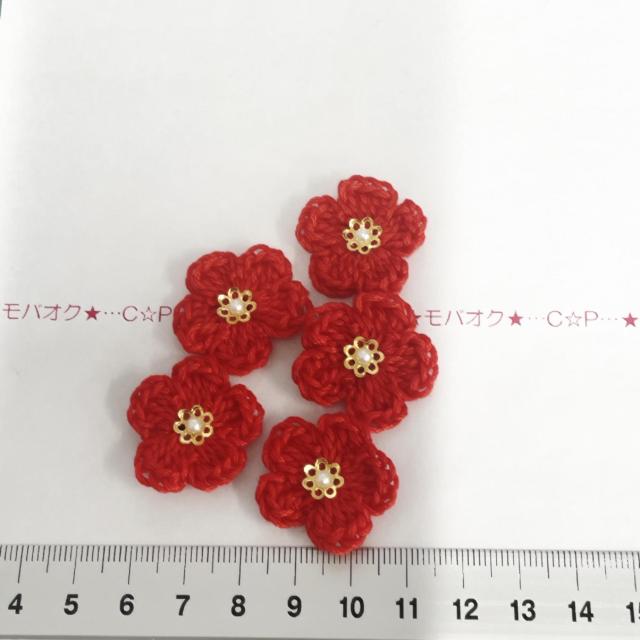 4*�n���h���C�h���~�̉ԃ��`�[�t�@85  �� �y�b�g/��|/���|�� 