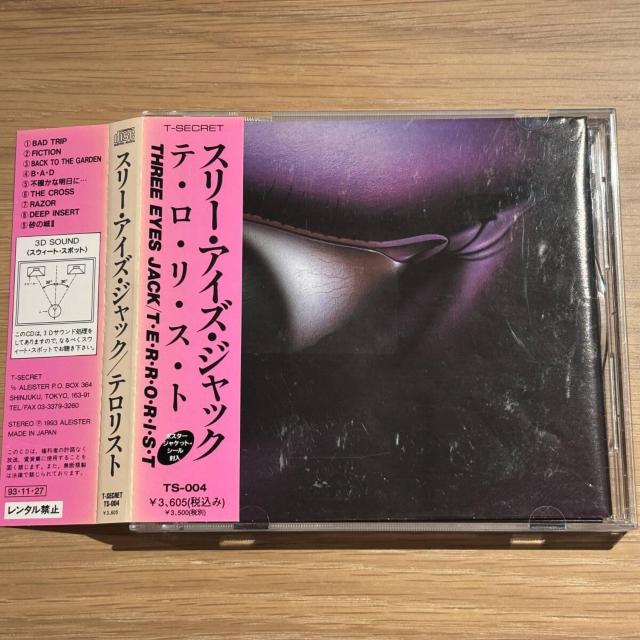 �yTHREE EYES JACK�zT�EE�ER�ER�EO�ER�EI�ES�ET  �� CD/DVD/�r�f�I�� 