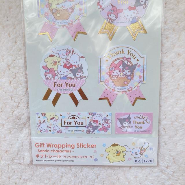 新品 サンリオキャラクターズ ギフトラッピング シール ステッカー デコ コラージュ N2m < インテリア/ライフ 新品 サンリオキャラクターズ ギフトラッピング シール ステッカー デコ コラージュ N2m < インテリア/ライフの