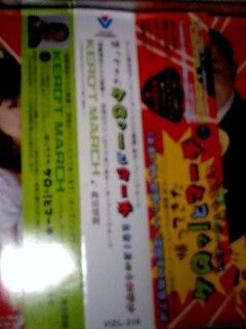 PRAĂPb!ƃ}[`   CD/DVD/rfI 