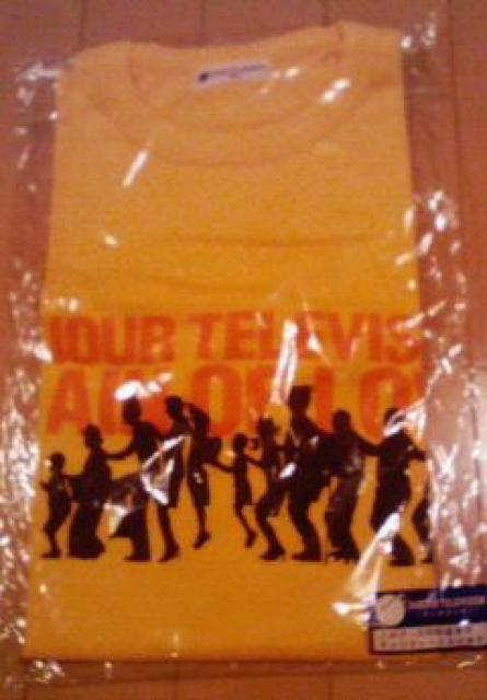 24時間TV < 男性ファッション  24時間TV  < 男性ファッションの