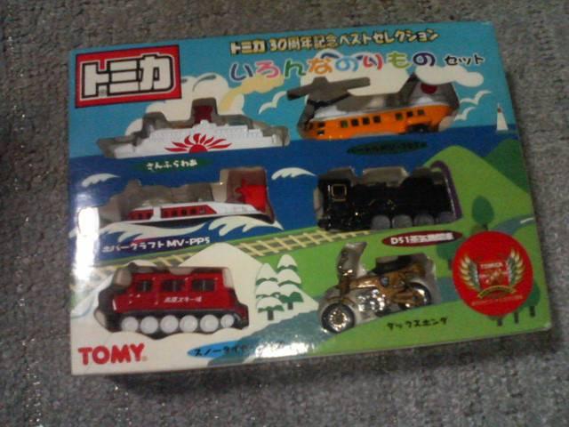 30thLO    Ȃ̂̃Zbg   zr[ 