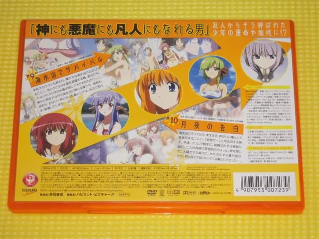 DVD★即決★シャッフル episode 5★50分★国内正規品 < CD/DVD/ビデオ  DVD★即決★シャッフル episode 5★50分★国内正規品 < CD/DVD/ビデオの