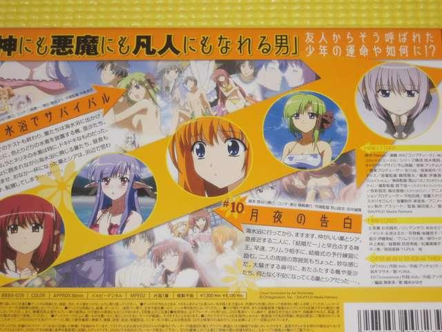 DVD★即決★シャッフル episode 5★50分★国内正規品 < CD/DVD/ビデオ  DVD★即決★シャッフル episode 5★50分★国内正規品 < CD/DVD/ビデオの