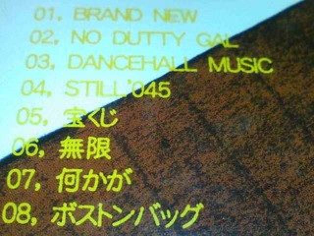 《RUDEBWOY FACE》RUDEBWOY REGGAE レゲエ < CD/DVD/ビデオ  《RUDEBWOY FACE》RUDEBWOY REGGAE レゲエ < CD/DVD/ビデオの