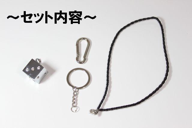 _CXTCR[~[̃ANZT[  /oCN