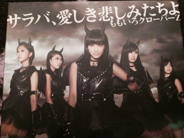 AN[o[Z/To߂݂恙CD+DVD   ^gObY 