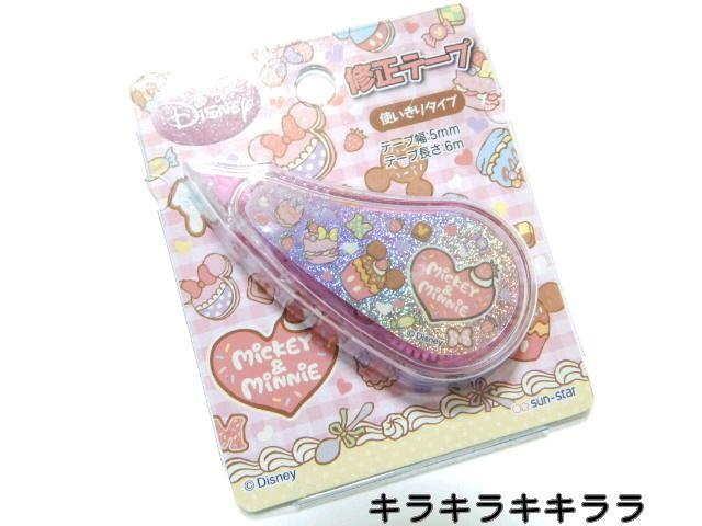 sNewt~bL[~j[e[v5mmŎg₷ERpNg*Ce[v   CeA/Ct 