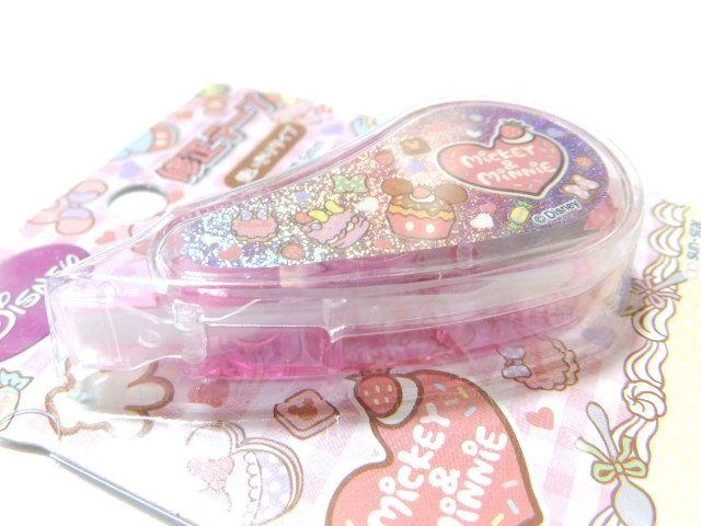 sNewt~bL[~j[e[v5mmŎg₷ERpNg*Ce[v  CeA/Ct 