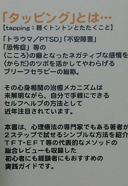 w^bsO@VvɂȂqTFT&EFTrxx^EeY