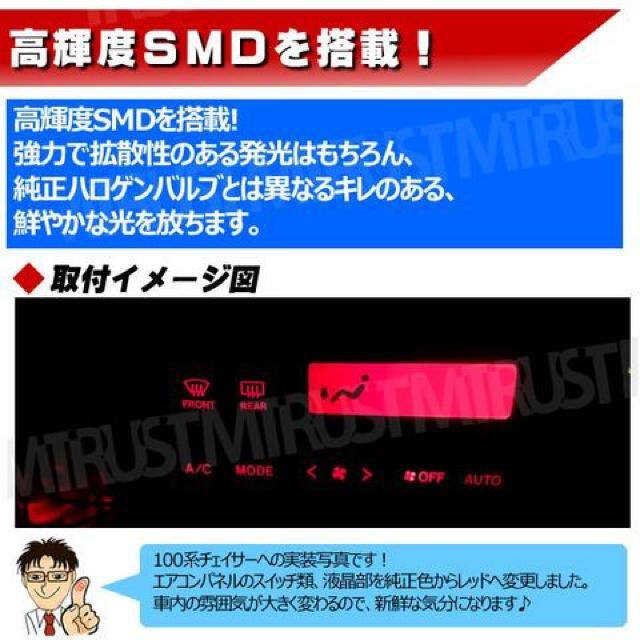 LED T3型 SMD 1連 1個 オレンジ 橙 発光 マイクロLED エムトラ < 自動車/バイク LED T3型 SMD 1連 1個 オレンジ 橙 発光 マイクロLED エムトラ < 自動車/バイク