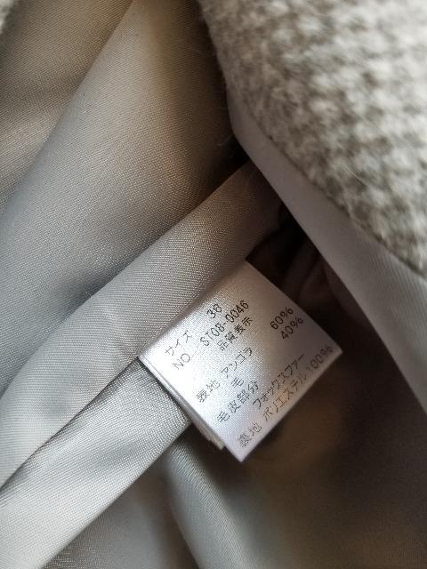 ◆pincurl◆フォックスファー2wayコート◆ < ブランド  ◆pincurl◆フォックスファー2wayコート◆ < ブランドの