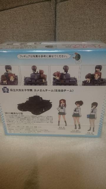 J Kp J`[&38tB/C^ GfBO  Aj/R~bN/LN^[ 