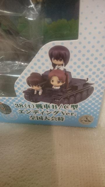 J Kp J`[&38tB/C^ GfBO  Aj/R~bN/LN^[ 