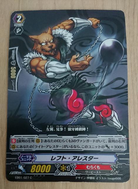 @K[h m[} tgEAX^[ EB01/027 471 