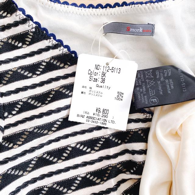 {[_[||V[X[tA~js[X[X  uh 