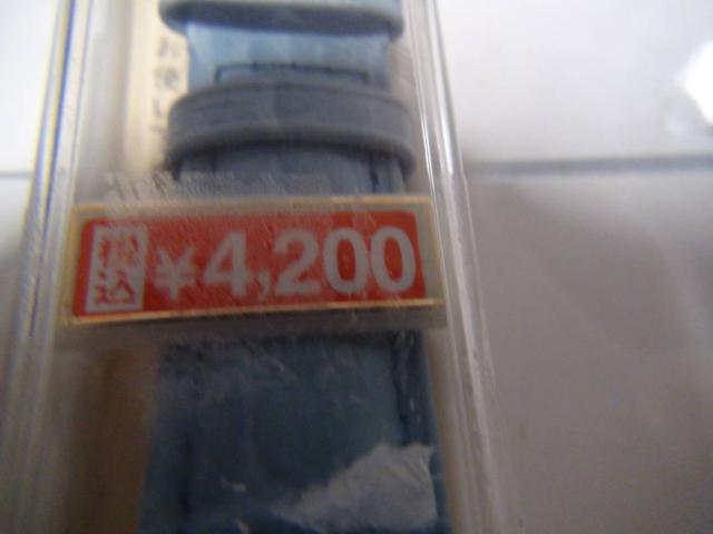 Marumanのレディース用腕時計のベルト新品箱入り水色!。 < 女性アクセサリー/時計  Marumanのレディース用腕時計のベルト新品箱入り水色!。  < 女性アクセサリー/時計の