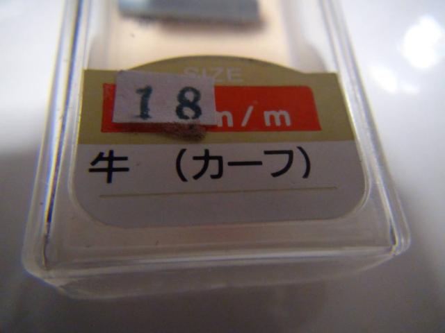 Marumanのレディース用腕時計のベルト新品箱入り水色!。 < 女性アクセサリー/時計  Marumanのレディース用腕時計のベルト新品箱入り水色!。 < 女性アクセサリー/時計の