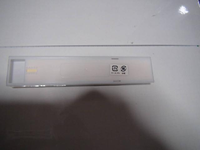 Marumanのレディース用腕時計のベルト新品箱入り水色!。 < 女性アクセサリー/時計  Marumanのレディース用腕時計のベルト新品箱入り水色!。 < 女性アクセサリー/時計の