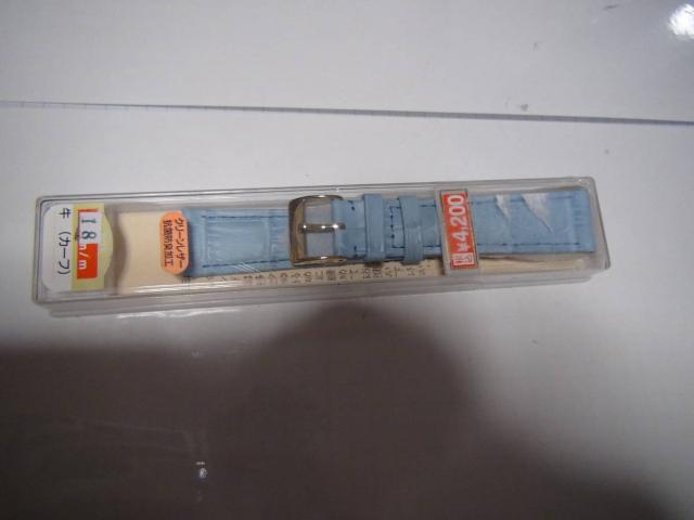 Marumanのレディース用腕時計のベルト新品箱入り水色!。 < 女性アクセサリー/時計  Marumanのレディース用腕時計のベルト新品箱入り水色!。 < 女性アクセサリー/時計の