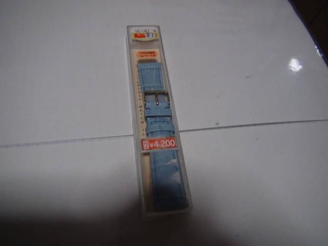 Marumanのレディース用腕時計のベルト新品箱入り水色!。 < 女性アクセサリー/時計  Marumanのレディース用腕時計のベルト新品箱入り水色!。 < 女性アクセサリー/時計の