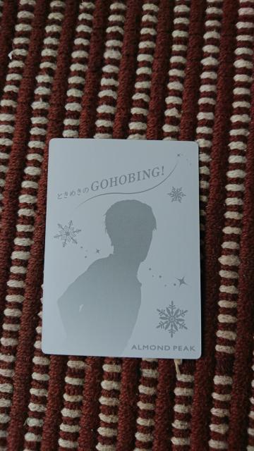 宇野昌磨 ブロマイドカード2 < タレントグッズ  宇野昌磨 ブロマイドカード2 < タレントグッズの